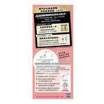 Liese Hair Color LG14, , large