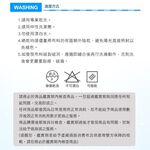 【格藍傢飾】SUPER COOL沙發座墊-冰樂水藍 坐墊 涼墊 涼夏 省電 降溫 記憶座墊 記憶棉 涼感, , large