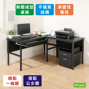 computer desk