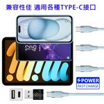 GliTTER GT-2589 TYPE-C轉USB轉接頭 高速傳輸 穩定快充, , large