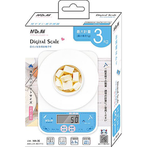 [寶旺旺]聖岡科技 日式小型多用途電子秤MA-3S