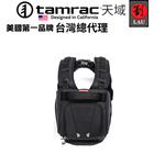 [劉氏國際]Tamrac Anvil Super 25 T0280-1919 鐵砧系列專業長鏡頭攝影包, , large