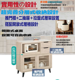cabinet, , large