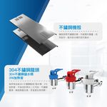 【麗水生活】豪星 HM-3687 HM-3688 冰溫熱飲水機 110V落地式飲水機  豪星牌 HAOHSING, , large