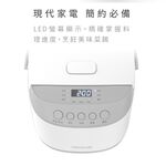 元山 6人份 微電腦電子鍋 YS-5062RCM, , large