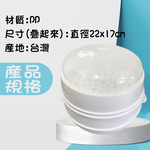 金德恩 GS MALL 台灣製造 雙層微波蒸架組 蒸籠微波架 微波盒 食物微波架 保存盒 料理工具 微波蒸籠, , large