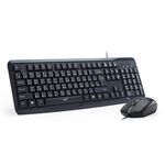 E-BOOKS Z13 104鍵有線鍵盤滑鼠組 支援PD&QC3.0雙快充協議 USB隨插隨用 低噪音按鍵 防潑水設計, , large