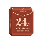 [米鴻]閨期好月-涼感衛生棉-日用型, , large