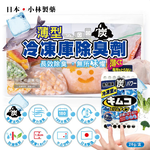 [日日好物]日本小林製藥-冰箱冷凍庫專用1.8cm超薄型雙重活性炭除臭劑26g/盒(180天長效防潮脫臭食物保鮮), , large