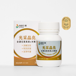 [加捷生醫] 光采晶亮 金盞花葉黃素x木鱉果膠囊 三入組, , large