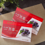 Yifeng France ACTIDIET Black Dates Essence Supplement (10g x 10 sticks) / box, , large