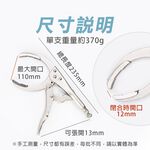 弧齒大力鉗 機油芯萬能鉗 固定鉗, , large