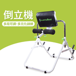 Inversion Table, , large