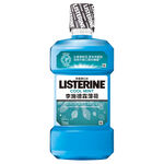 Listerine Coolmint 750ml, , large
