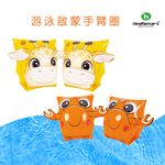 Arm Floaties, , large