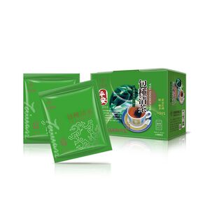 Baozhong Tea