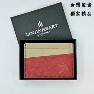 [LOGINHEART]五福梅_熱情紅灰 全防護屏蔽感應卡夾  5卡層皆受屏蔽 防盜刷 防消磁 台灣製造獨家精品