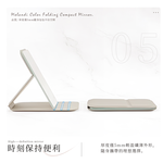 portable-folding-mirror, , large