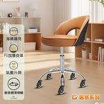 [G+ Home] No Assembly Required Comfort Lumbar Support Large Cushion Adjustable Multi-Purpose Chair - Brown Back Black (2.5" Transparent Black Wheels), , large