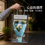 knit-bouquet, , large