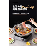 【Leo手機周邊專賣店】 POKSELECT 撈撈鍋火鍋鍋具 / 中號 / 34cm, , large