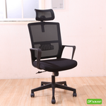 office chair, , large