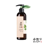 [茶寶]自然力 精油香療潤膚按摩油 靜心冥想 250ml, , large