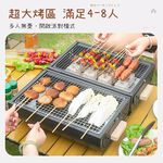 【APEX】抽屜式雙面抽拉烤肉架 含烤盤 黑色, , large