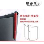 GliTTER GT-987 經典可夾式電容觸控筆 黑 / 白, , large