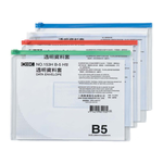 【COX 三燕】B5 橫式 透明 資料套  顏色隨機 12個 /包  NO.153H, , large