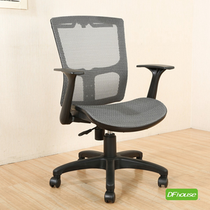 computer chair