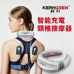 【JAR嚴選】便攜型智能頸椎按摩器, , large