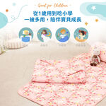 bedding, , large