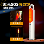 foldable-camping-light, , large