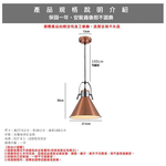Lighting, , large