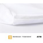 JZ TEE 黑貓-HELLO 印花短袖T恤, , large