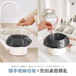 [夢巴黎]   小型垃圾袋 迷你垃圾袋 小垃圾袋 垃圾袋 小 垃圾袋特小 撿便袋 垃圾袋 塑膠袋 桌上垃圾桶 黑色垃圾袋, , large