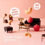 [HSIN YUAN] NuttyNuts Lychee Cashew (30g x 6 Packs x 1 Box), , large