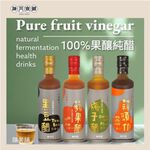 【釀美舖 】 天然古法無糖純醋-黑豆醋 250ml   調理/養生/健康飲食/送禮, , large