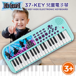 [DJ TOYS] 37 Key Multi-functional  Keyboard Toys for Kids, , large