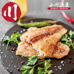 小川漁屋 特級純天然無刺巴沙魚排1片（170~220g/片/純重無包冰）_任選, , large