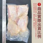 赤豪家庭私廚 生醃椒鹽帶骨雞腿排10包(600g&plusmn;10%/包/約4片), , large
