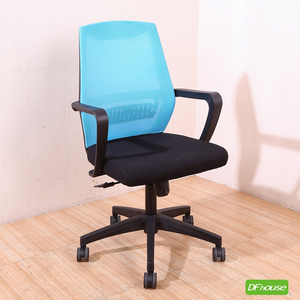 racing chair
