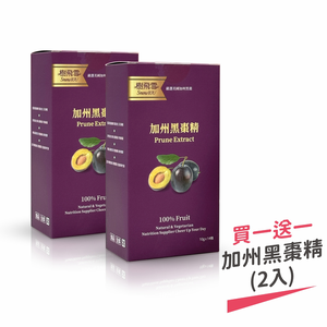 Prune Extract