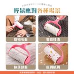 [夢巴黎]  滾輪黏毛器 黏毛器 黏毛滾輪 滾筒黏毛 除塵紙 除塵 黏毛 黏毛紙 黏頭髮 除塵滾筒 滾筒 除塵 黏地板, , large