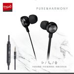 E-BOOKS S98 線控接聽入耳式耳機 內建接聽鍵/ 附音量調節器 / 隱藏式麥克風 支援Android/iOS系統, , large