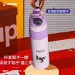 BEDDY BEAR 杯具熊 雙飲運動保溫壺 閃星酷洛米(兒童水壺 316不鏽鋼保溫杯 吸管杯 900ml), , large