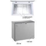 Kolin 300L Chest Freezer (Fridge & Freezer) KR-130F08, , large