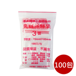 B-32-0, , large