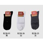 【BVD】1/2學生男襪-黑 B238 男襪 襪子 短襪, , large